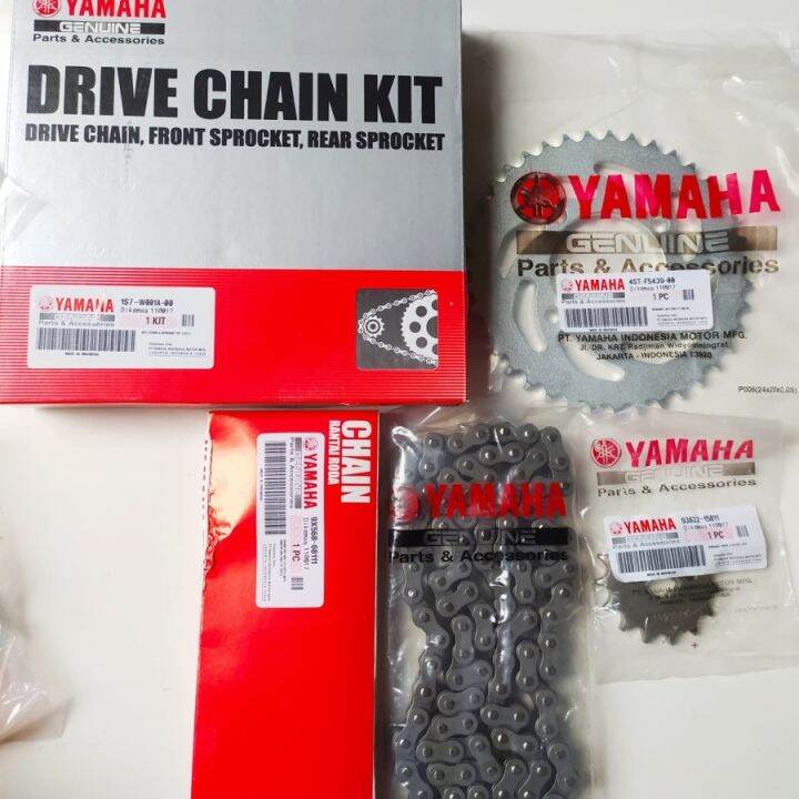 GEAR SET GIRSET GIR SET MOTOR JUPITER MX OLD LAMA ( GEARSET 1S7 / 4ST ) Lazada Indonesia