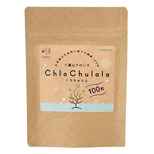 Japan Yaeyama Chlorella 100 Grains Trial Yaeyama Chlorella Chlorella