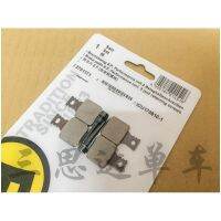 Magura mt2 mt4 mt5 mt7 mt8 original oil disc Hydraulic brake pads MAGUARA Original metal resin brake pads