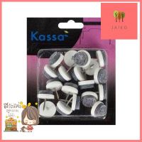 สักหลาดติดกันรอยกลม (แบบตอก) KASSA/GIANT KINGKONG รุ่น K68 ขนาด 18 มม. (แพ็ค 20 ชิ้น) สีขาว **ราคารวม Vat แล้วค่ะ ไม่มีบวกเพิ่ม**