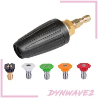 [Dynwave2] หัวฉีดแรงดันเทอร์โบ 4000 Psi 1/4 นิ้ว 3.0 Gpm