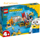 ตัวต่อเลโก้ ชุด มินเนียน LEGO 75546 : minions ของเล่นเสริมสร้างทักษะ ของขวัญ ชุดของขวัญ ของรางวัล ของเล่นจับฉลาก