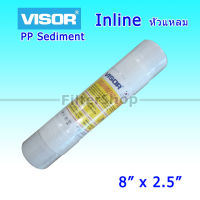 พร้อมส่ง ไส้กรอง Sediment PP VISOR 8 นิ้ว x 2.5 นิ้ว หัวเสียบ 9WAREE