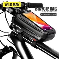 2023◆✹ WILD MAN X2 Bicycle Bag EVA Hard Shell Waterproof Touch Screen High Capacity Road Bike Mountain Bike Anti-vibration Cycling