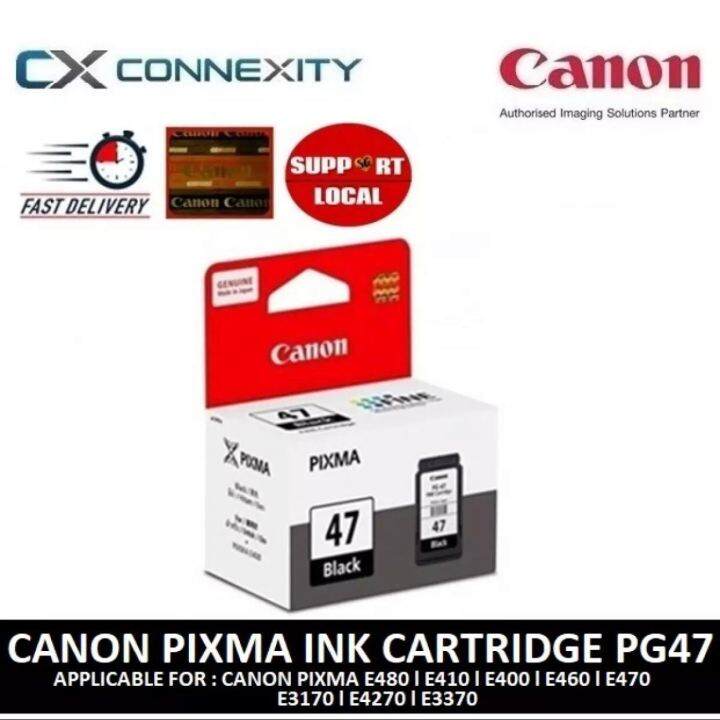 e470 cartridge