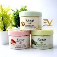 Dove Exfoliating Body Polish Body Scrub (298g) -100% Genuine