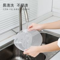 MUJI Silicone Steamer Steamer Mat High Temperature Resistance Steamer Paper Steamer Cloth Non-stick Drawer Cloth Mantou Steamer Mat Baking Utensils