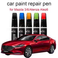 ปากกาซ่อมสีรถยนต์สำหรับ Mazda 3 6 Atenza Atez 6สีปรุงแต่งอุปกรณ์ซ่อมรอยขีดข่วนสีดำสีขาวสีแดงสีฟ้า