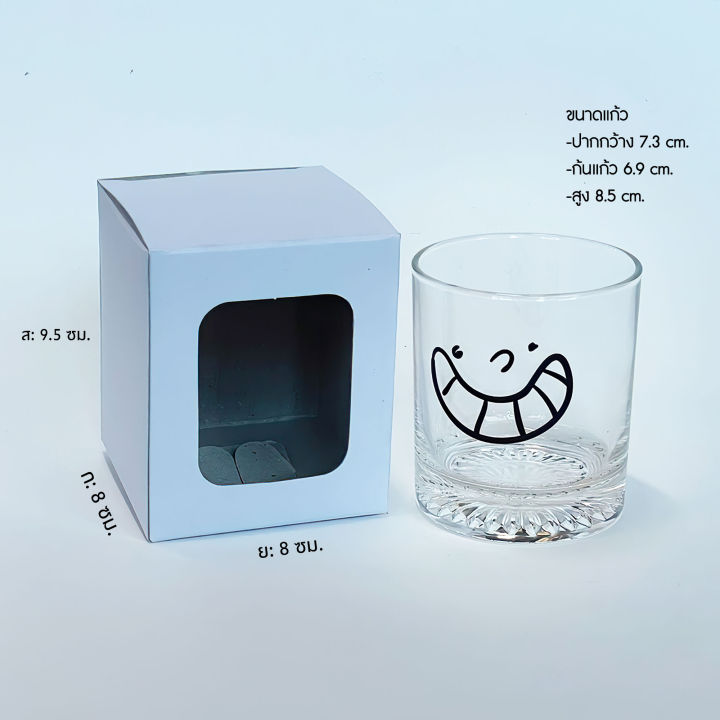กล่องบรรจุภัณฑ์-กล่องใส่แก้ว-มีให้เลือก-2-สี-สีน้ำตาล-สีขาว-ทรงเตี้ย-ใช้งานง่าย