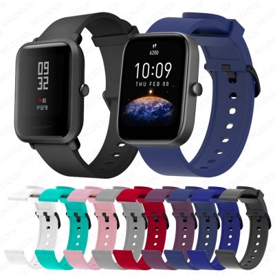 ♙◐❦ สายนาฬิกาข้อมือ ซิลิโคนนิ่ม สําหรับ Huami Amazfit Bip 3 3Pro / Bip U U Pro / Bip S Lite Youth smart watch