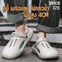 beice E26 รองเท้าปกปิดปลายเท้าสุดเท่ห์ นุ่มใส่สบาย