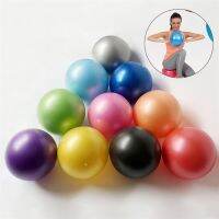 （A New Well Sell ） Exercise25cm Umbrelpilatesbalance การออกกำลังกาย GymIndoor TrainingBall