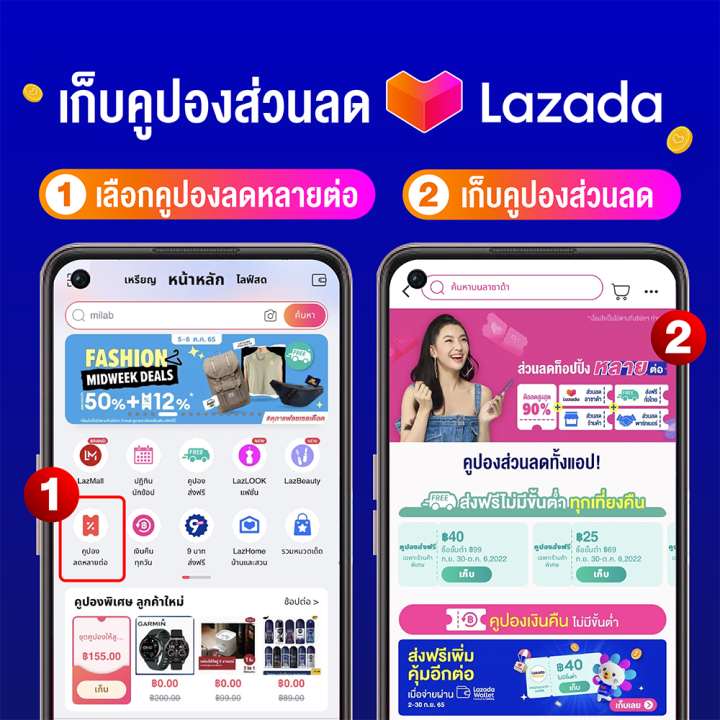 ราคาพิเศษ-1790-บ-เครื่องดูดฝุ่นมือถือไร้สาย-lydsto-stick-vacuum-cleaner-h3-เเรงดูดสูง16-000pa-1y