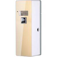 Free Standing Wall-Mounted Home Odor Neutralizing Automatic Air Freshener Fragrance Aerosol Spray Dispenser Gold