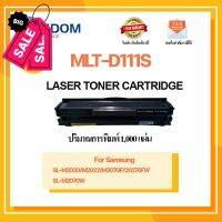 ตลับหมึก D111S/111/111S/D111/MLT-D111S เครื่องพิมพ์ SL-M2022/SL-M2070/SL-M2070F/SL-M2070FW/SL-M2070W #หมึกเครื่องปริ้น hp #หมึกปริ้น   #หมึกสี   #หมึกปริ้นเตอร์  #ตลับหมึก