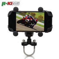 For KAWASAKI ER-6N KLE 650/1000 VERSYS W800/SE VN650 Vulcan Motorcycle GPS Navigation Frame Mobile Phone Mount Bracket