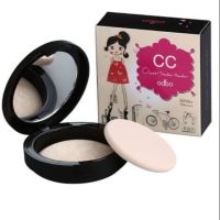 CC Clean Tender Powder adbo*** มีแค่เบอร์21,23 เท่านั้น