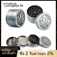 Lovingmylifome เครื่องบดเครื่องเทศที่บดสมุนไพร3ชั้น,ขนาด40มม. ใช้ในครัวด้วยมือเครื่องบดทำจากเหล็กสมุนไพรที่บดเครื่องเทศอุปกรณ์ครัว