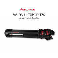 iFootage Wildbull Tripod T7S-Carbon Fiber ศูนย์ไทย