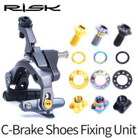 RISK Road Bike Caliper C เบรคสกรูชุด Titanium Caliper สำหรับ R8000 Utda ด้านหน้าและด้านหลัง Bolts Kit 16ชิ้นเซ็ต Road Accessorries