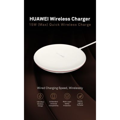 [ส่งด่วน4ชม กทม] Original Wireless Charger Quickcharge 15W แท่นชาร์จไร้สาย สินค้าศูนย์แท้