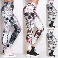 【CW】 Z30 Printed Leggings Workout Trousers Fashion Waist Clothing Mujer