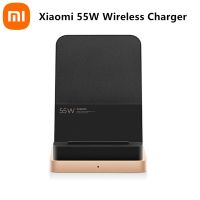 Xiaomi ที่ชาร์จไร้สาย55W ระบายความร้อนด้วยอากาศในแนวตั้งสำหรับ Xiaomi 10/11/12/13 Series QI ชาร์จมาตรฐานสำหรับ ipone/samsung