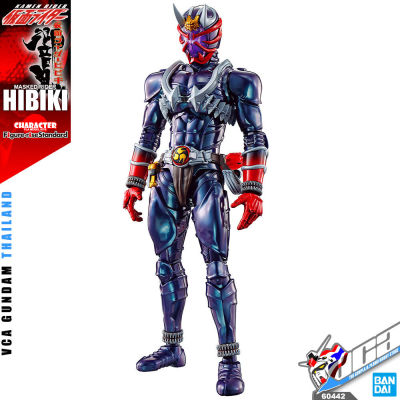 ⭐️ BANDAI FIGURE-RISE STANDARD MASKED RIDER HIBIKI FIGURE RISE มาสค์ไรเดอร์บิลด์ ประกอบ โมเดล ของเล่น VCA GUNDAM