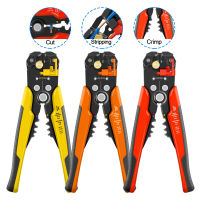 คีมปอกสายไฟอัตโนมัติสำหรับ BVR Cable Multifunctional Crimping Cutting Tools nd JT-D1