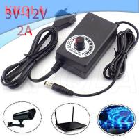 QKKQLA 3V-12V 2A Power Supply Adjustable AC 100V-240V to DC 12V Power Adapter Universal For CCTV Camera LED Strip Light Router