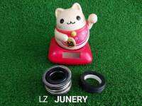 ซีลเครื่องสูบน้ำ ซีลปั๊มน้ำ KOSHIN ( KOSHIN MECHANICAL SEAL ) By Junery