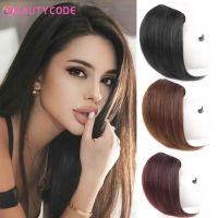 BEAUTYCODE Synthetic Invisable Seamless Hair Pads Clip In One Piece Hair Extension Lining of Natural Hair Top Side Cover Hairpie