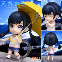 Model โมเดล ของแท้ 100% Good Smile Company จาก Weathering With You ฤดูฝัน ฉันมีเธอ Hina Amano ฮินะ อามาโนะ Ver Original from Japan Nendoroid เนนโดรอยด์ Figma ฟิกม่า Anime ขยับแขน-ขาได้ ของขวัญ อนิเมะ การ์ตูน มังงะ Doll ตุ๊กตา manga Figure ฟิกเกอร์