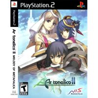 แผ่นเกมส์ Ar tonelico II- Melody of Metafalica (Limited Edition) PS2 Playstation2 คุณภาพสูง ราคาถูก