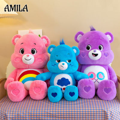 AMILA ตุ๊กตาเเครเเบร ตุ๊กตาหมีสายรุ้ง carebears ตุ๊กตาหมีน่ารัก ตุ๊กตาผ้านุ่ม ของขวัญวันเกิดเด็ก แคร์แบร์สีรุ้ง