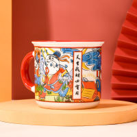 Japan Comic Style Ceramic Beer Mug Anime Coffee Cup Individual Tableware Original Mugs Milk Cups Drinkware Kitchen Dining Gift