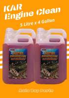 น้ำยาล้างเครื่องภายนอก ยี่ห้อKAR Engine Clean20ลิตรแบบ4 แกลอน  5ลิตรX4แกลอน=20ลิตร  ล้างคราบน้ำมัน จารบี สีแดง** แพ็คสินค้าแน่นหนา ปลอดภัยจัดเต็ม**