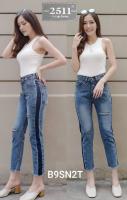 [[ถูกสุดๆ]] 2511Vintage Denim Jeans by Araya กางเกงยีนส์ ผญ Boyfriend Jeans ทรงบอยสลิม ช่วงขาเล็ก สะกิดขาดแบบเท่ๆมีแถบด้านข้างสวยจริงๆ สาวไม่ควรพลาด ผ้าไม่ยืด ทรงสวยมาก Minimal Styles ป้ายยี่ห้อ2511