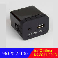 961202T100 Audio AUX USB JACK ASSY สำหรับ Kia Optima K5 2011-2015 96120-2T100