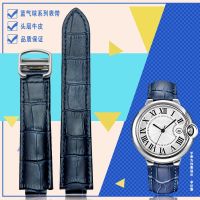 Suitable for Men and Women Cartier Blue Balloon Strap Convex Leather WSBB0025 W69016Z4 W6920085