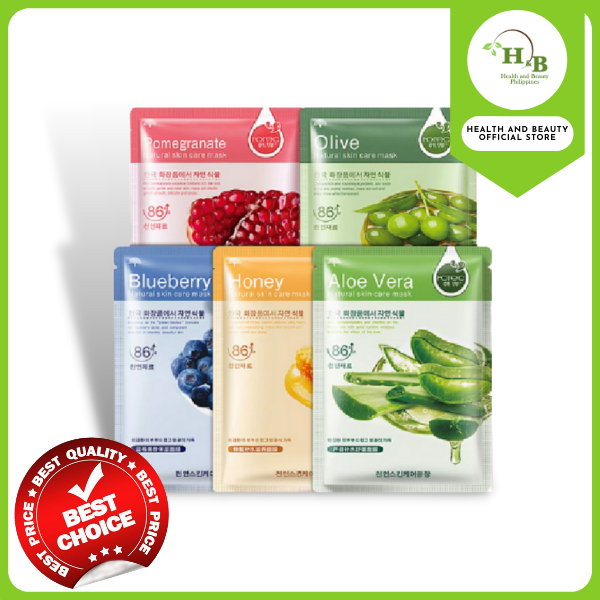 Authentic ROREC Face Sheet Facial Masks for skin rejuvenation with