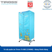 Tủ sấy quần áo Tiross TS-882 1500W - Hàng Chính Hãng