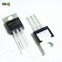 10PCS LM338T TO220 LM338 TO-220 338T new and original IC