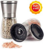 Ceramic Grinder ขวดบดพริกไทย บดวัตถุดิบแบบละเอียด