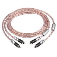 ATAUDIO 1 pair RCA audio cable 2 RCA to 2 RCA Interconnect Cable HIFI Stereo copper and silver mixed Male to Male plug