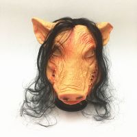 Horror Latex Pig Head Mask Masquerade Costume Animal Cosplay Full Face Latex Mask Halloween Party Decoration Scary Mask