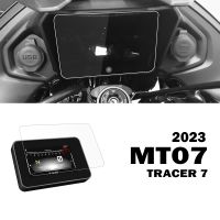 ○ MT07อุปกรณ์เสริมมอเตอร์ไซค์รอยขีดข่วนหน้าจอคลัสเตอร์สำหรับยามาฮ่า Tracer 7 2023 Tracer7 MT 07 MT-07ป้องกันแดชบอร์ด TFT TPU