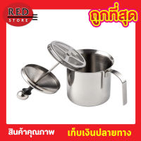 Nian Nian Shun milk frother เครื่องตีฟองนม เครื่องทำฟองนม ที่ตีฟองนมกาแฟ ที่ตีฟองนม ที่ตีฟองนมมือ ที่ตีฟองนมสด เครื่องทำโฟมนม สแตนเลส ขนาด800 cc T1422