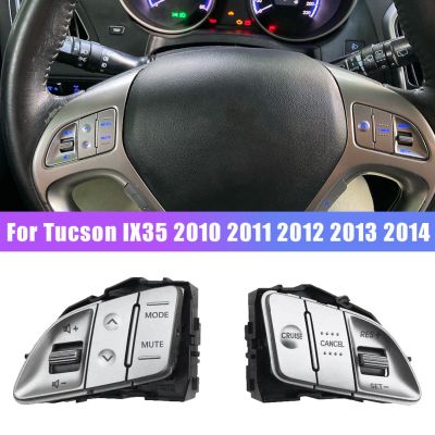 Multi-Function Steering Wheel Button Volume Adjustment Button Cruise Control Switch for Hyundai Tucson IX35 2010 - 2014