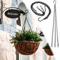 【cw】 4Pcs/set Pot Hanging Baskets Chain Iron Balcony Shelves Pots Hanger for Outdoor Garden Ornaments ！